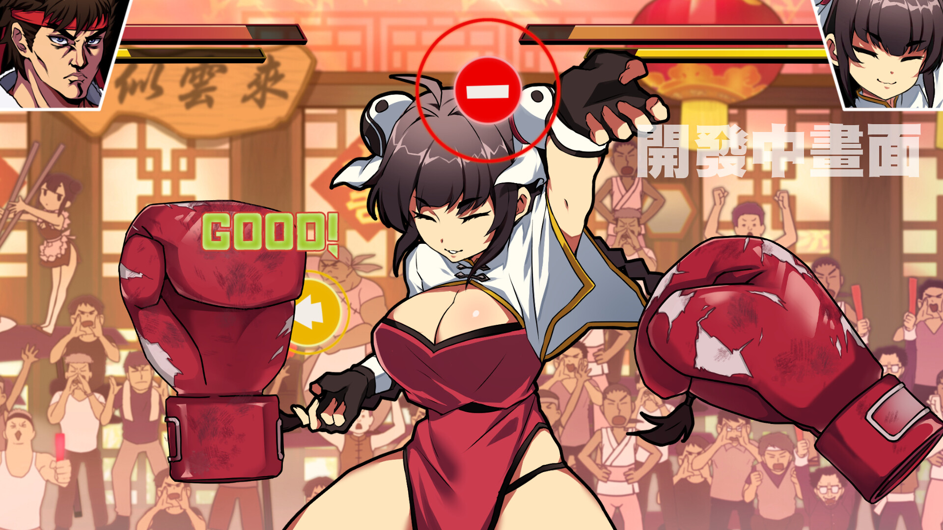 Waifu Fighter -Family Friendly Screenshot 1
