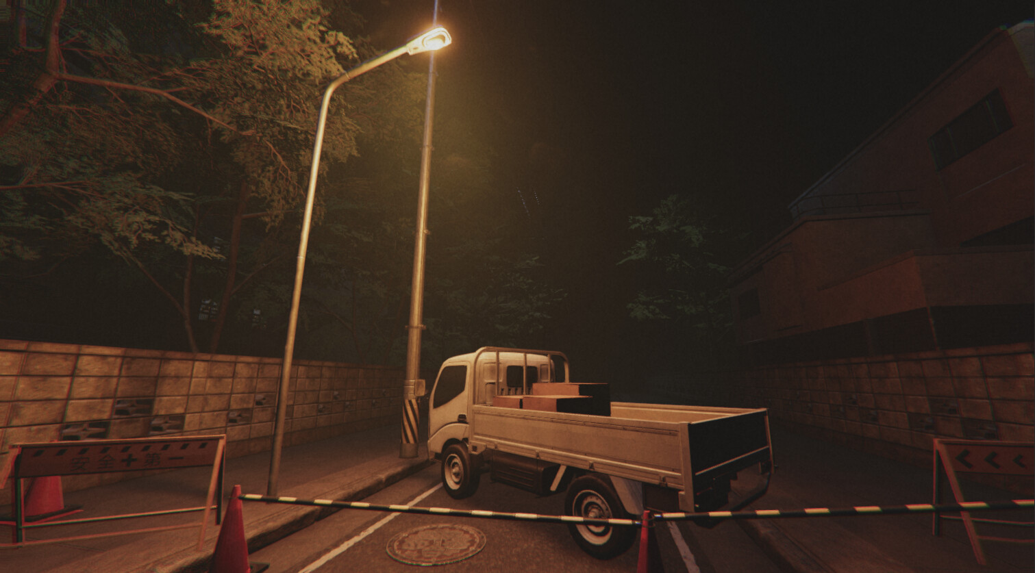 Akai Onna Screenshot 6