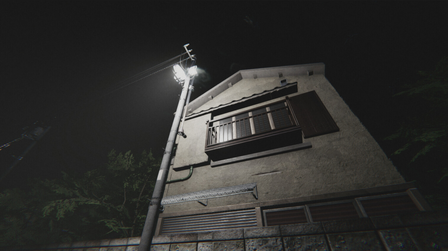 Akai Onna Screenshot 1