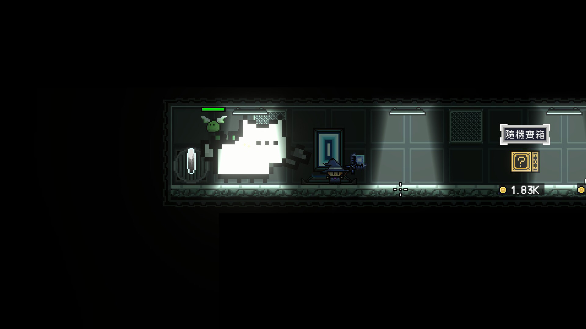 Portal Dungeon Screenshot 2