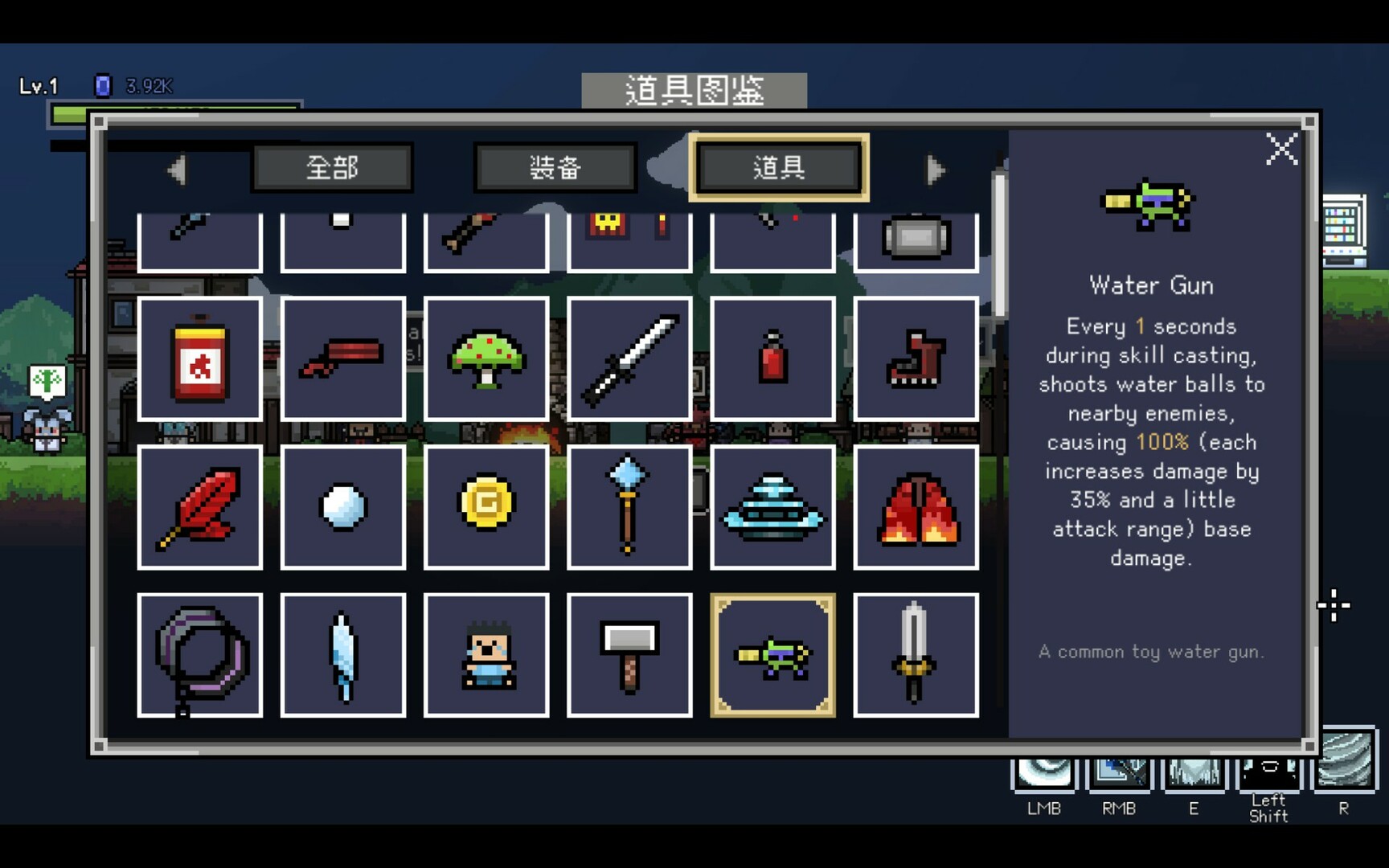 Portal Dungeon Screenshot 9