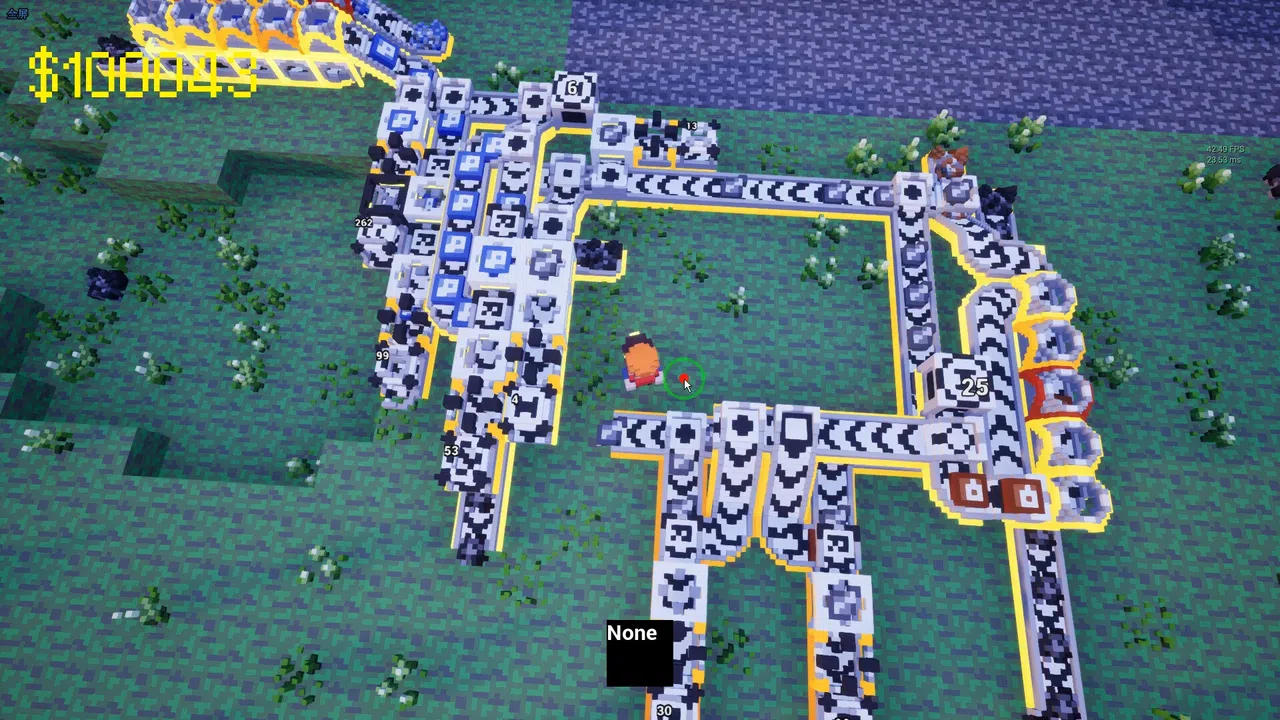 BricksPhilosophorum Screenshot 3