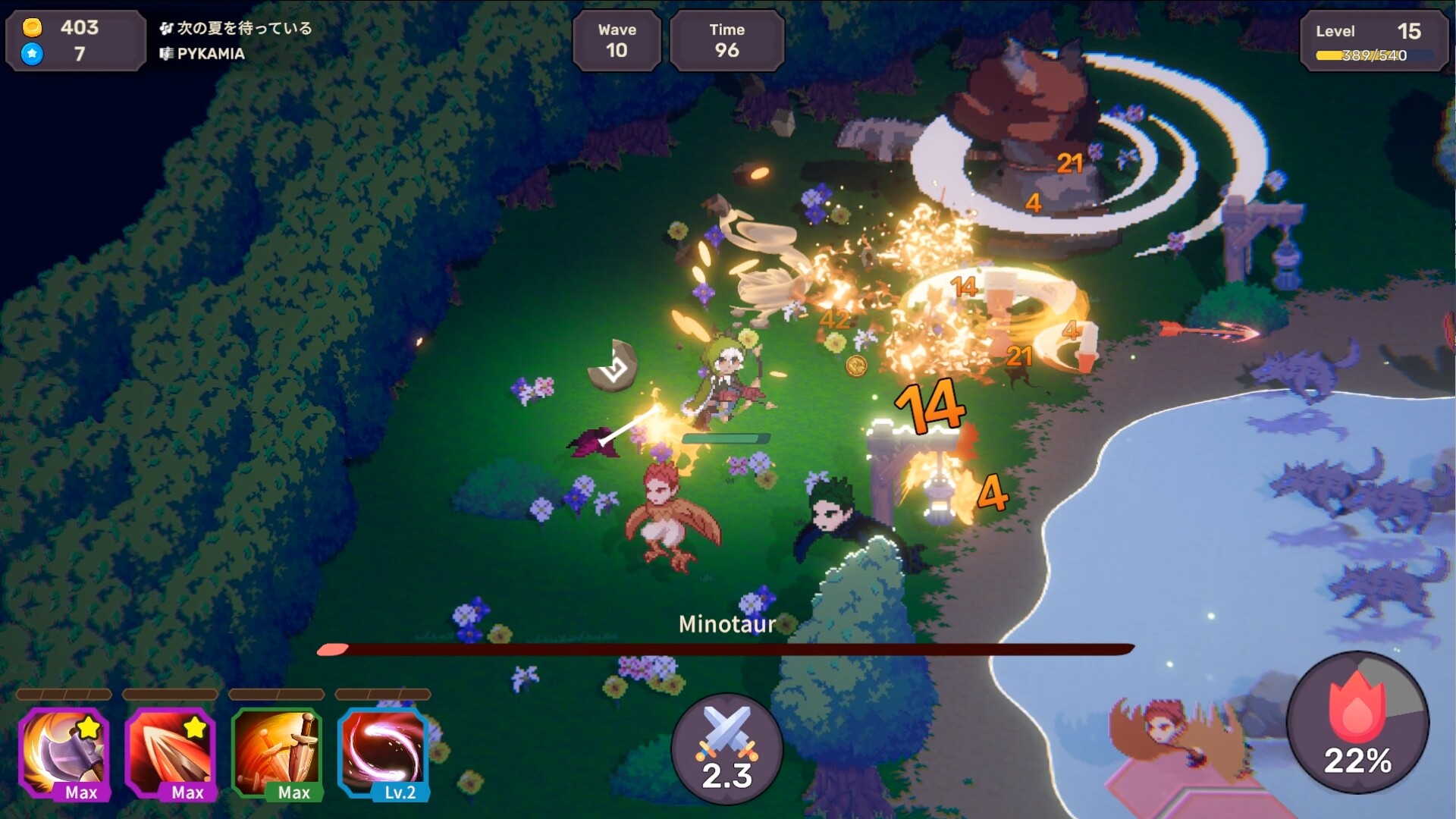 Rhythm Witch: Beat Death Screenshot 3