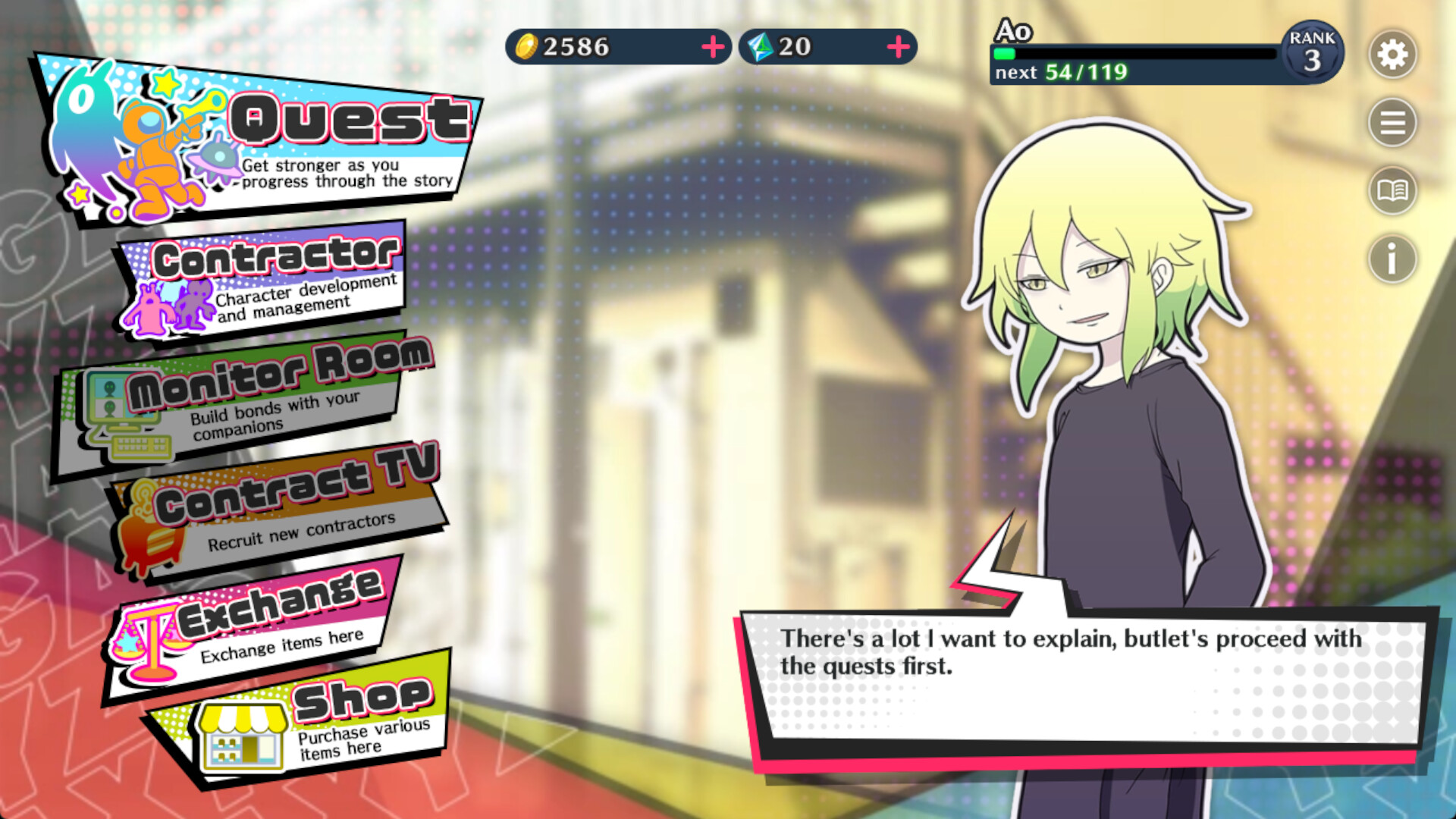 GALAXYZ neo Demo Screenshot 1