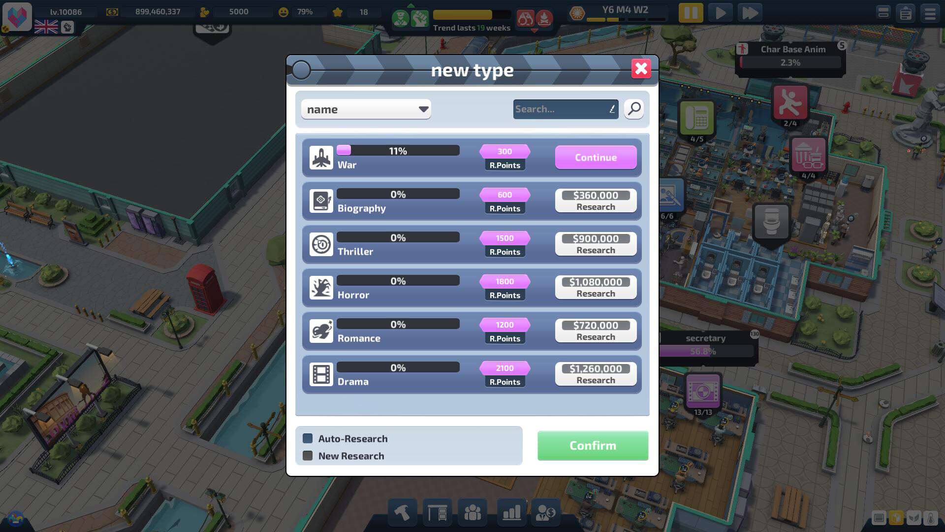 Super Movie Tycoon Screenshot 10