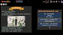 难蚌尖塔 Screenshot 3