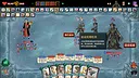 难蚌尖塔 Screenshot 1