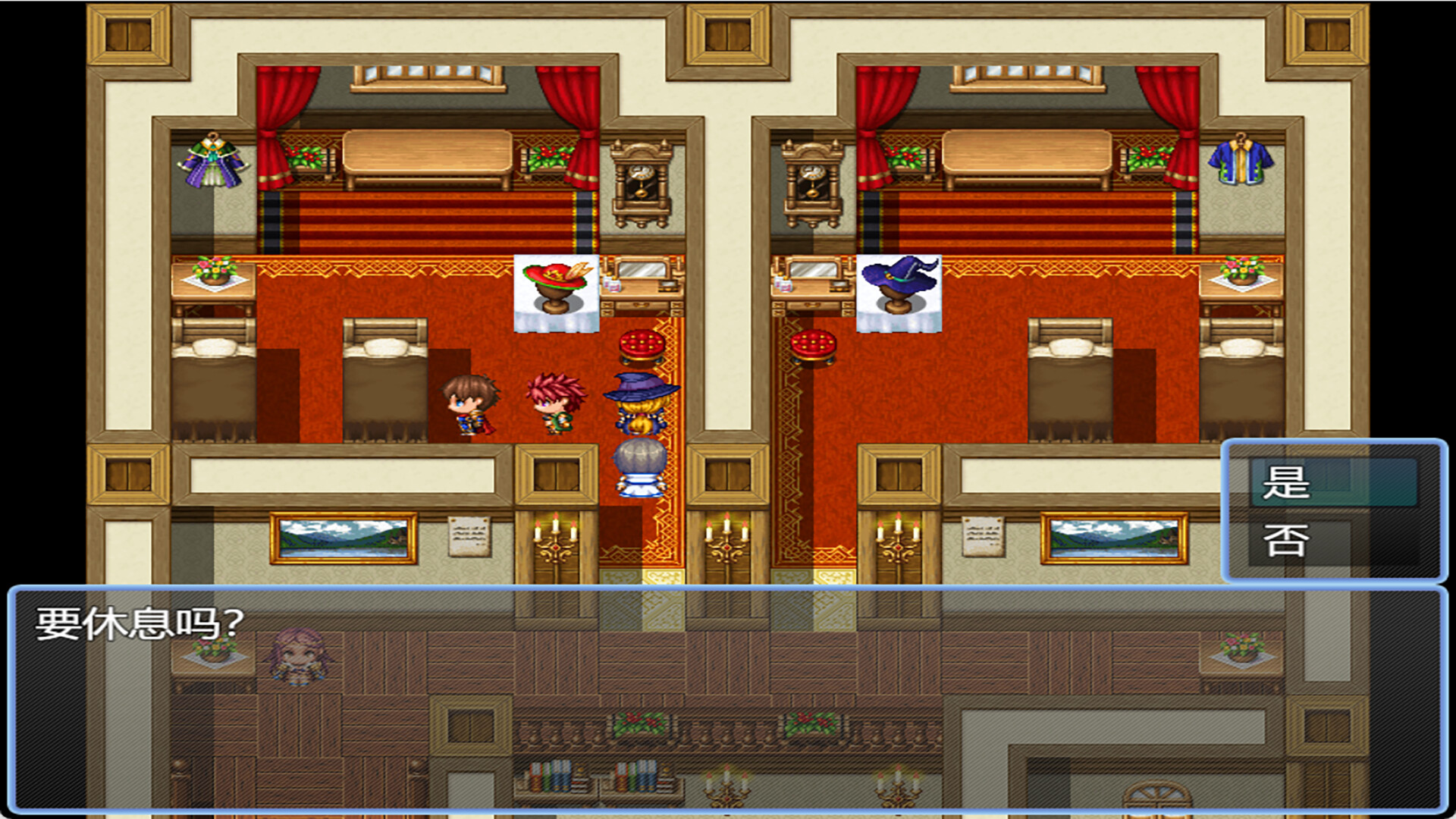 Echo of Y Screenshot 3