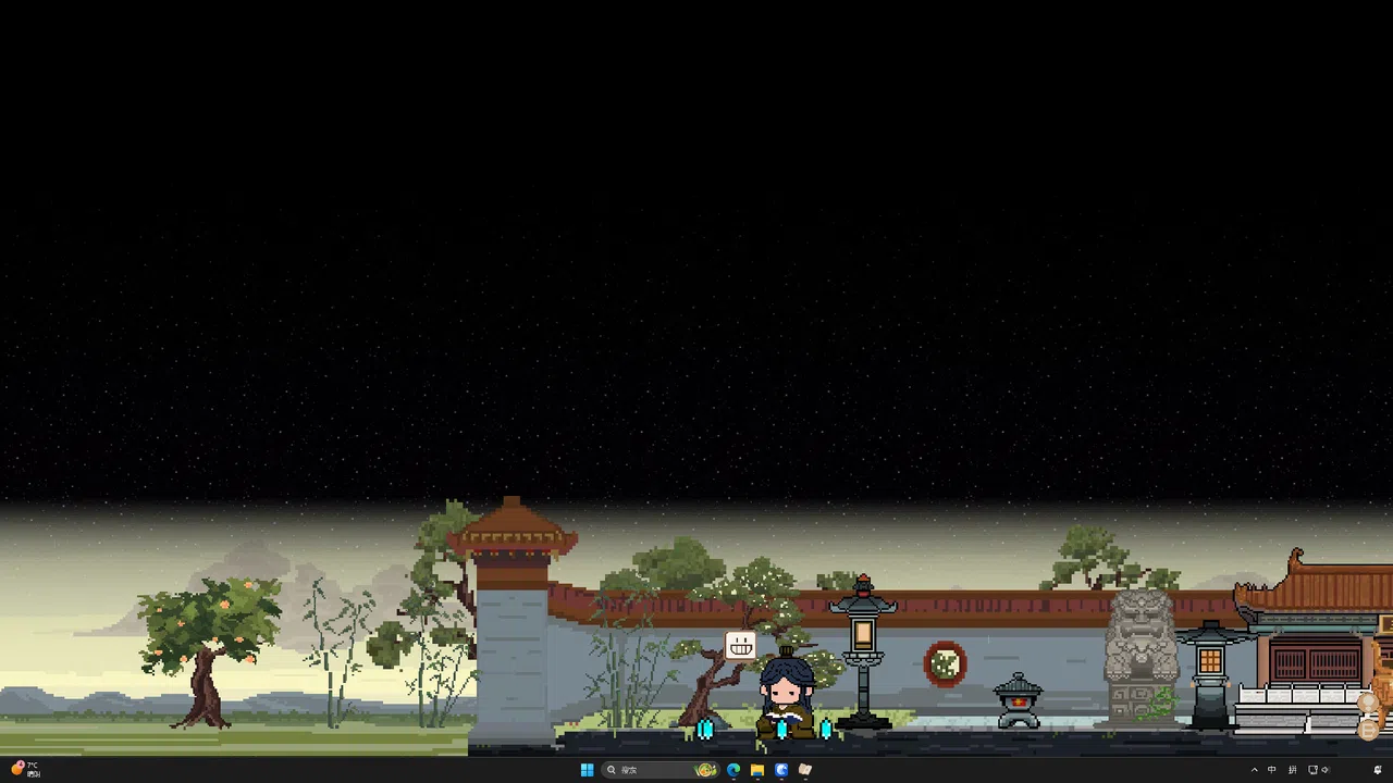 Desktop Immortal Sect Demo Screenshot 2