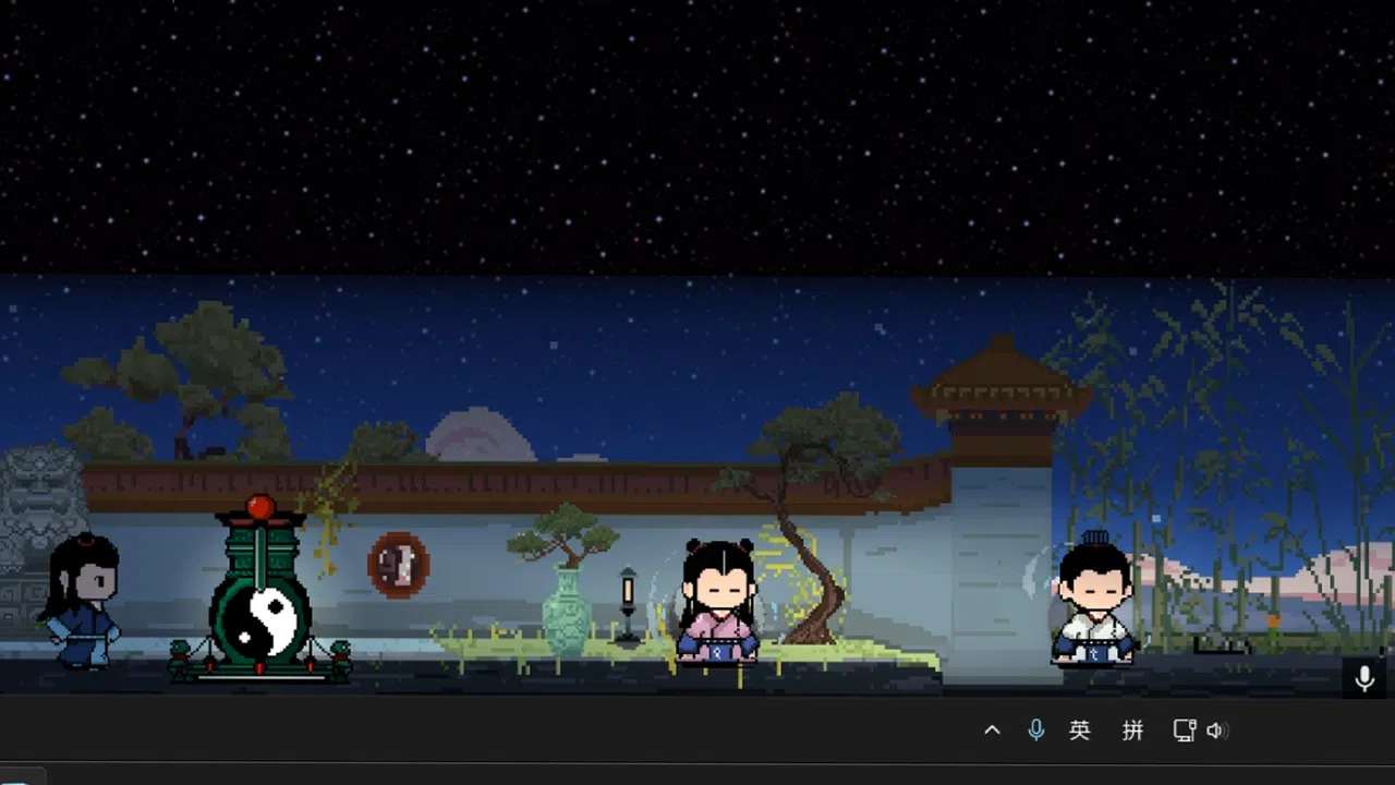 Desktop Immortal Sect Demo Screenshot 5