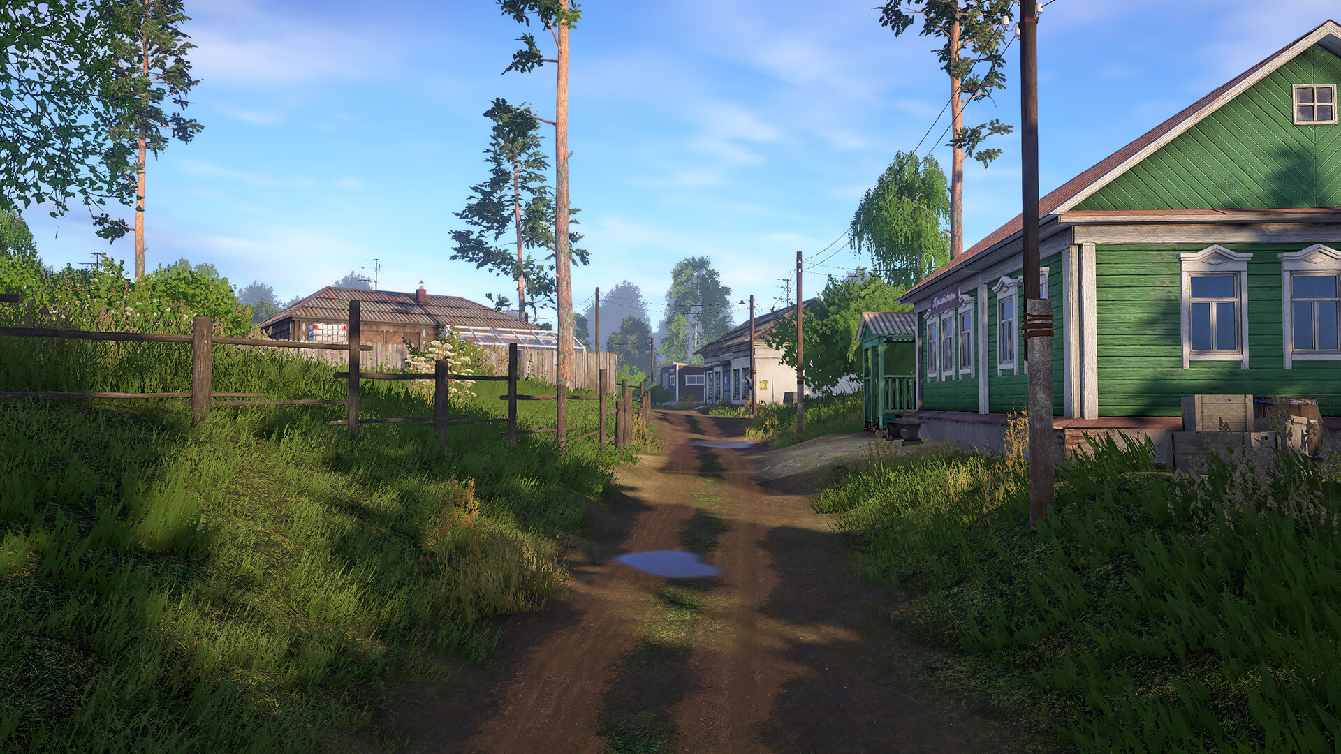 Russian Fishing 4 Screenshot 50