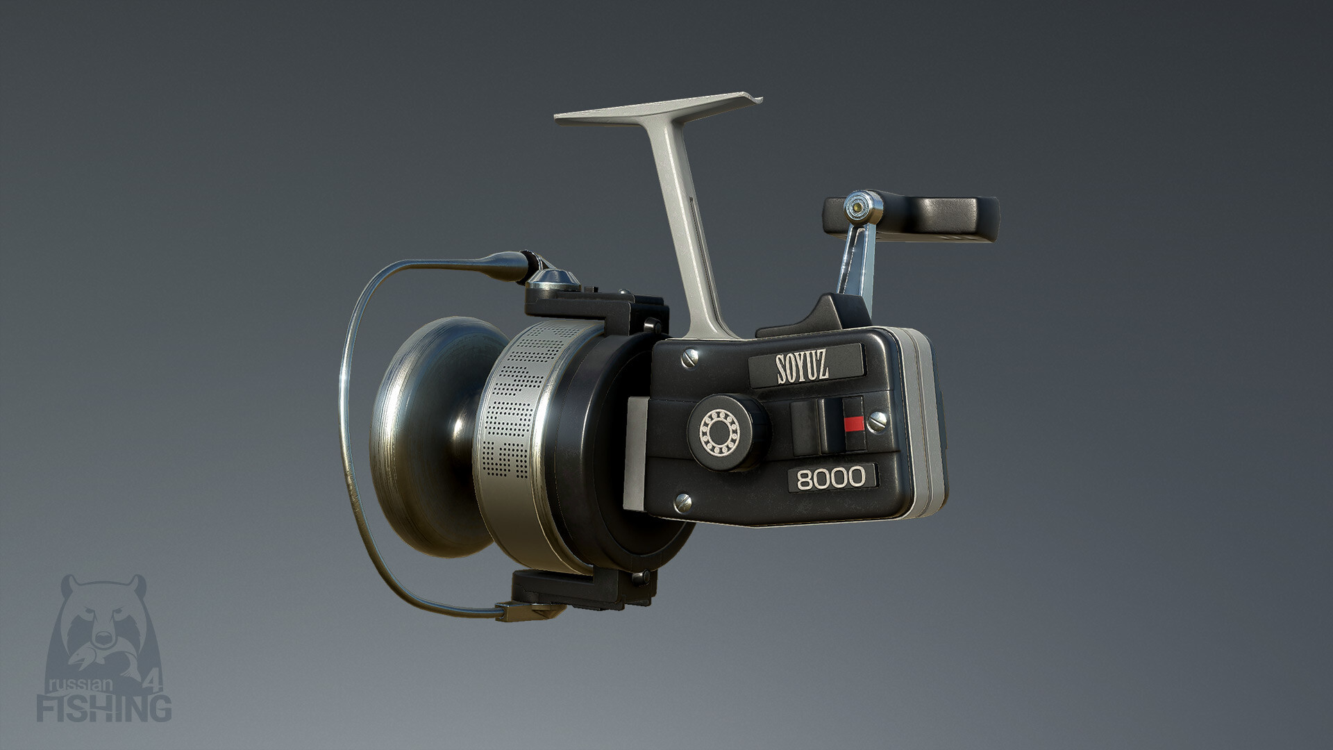 Russian Fishing 4 Screenshot 59