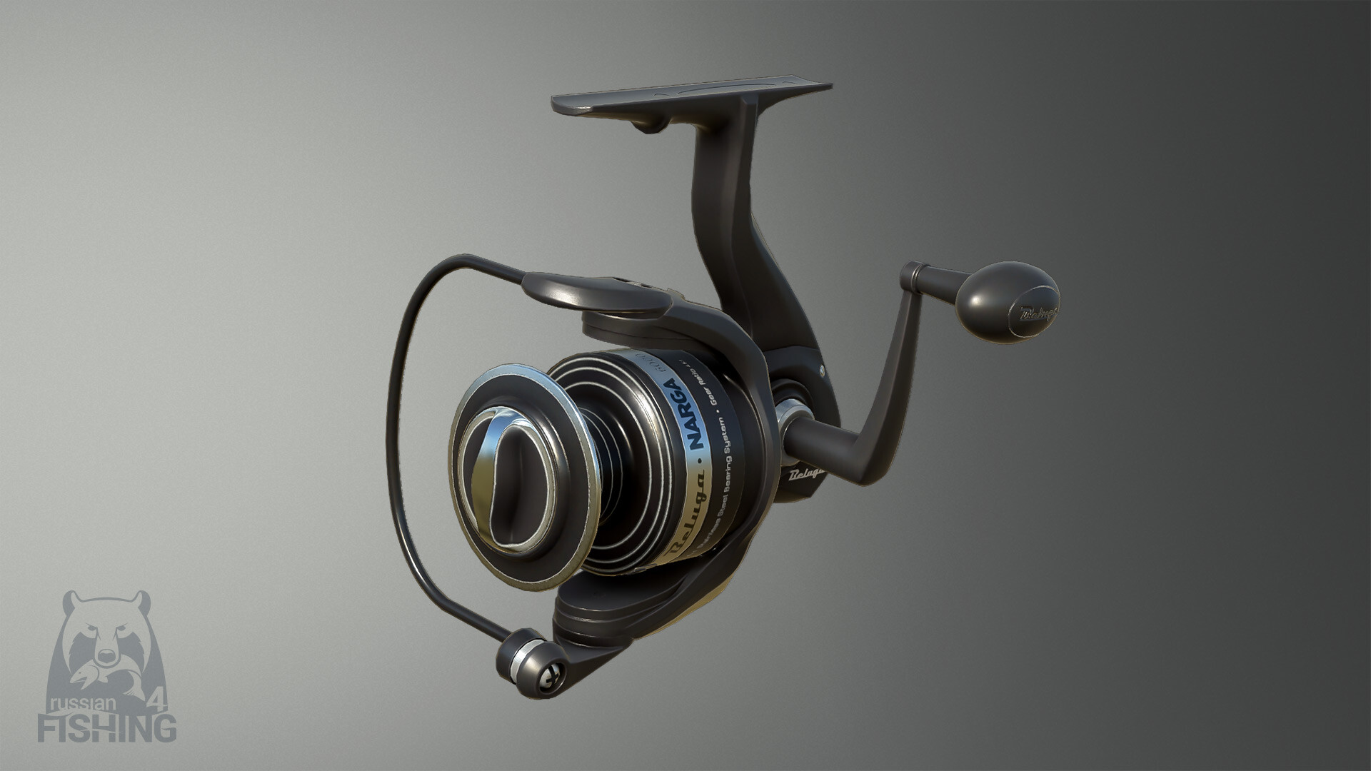 Russian Fishing 4 Screenshot 57