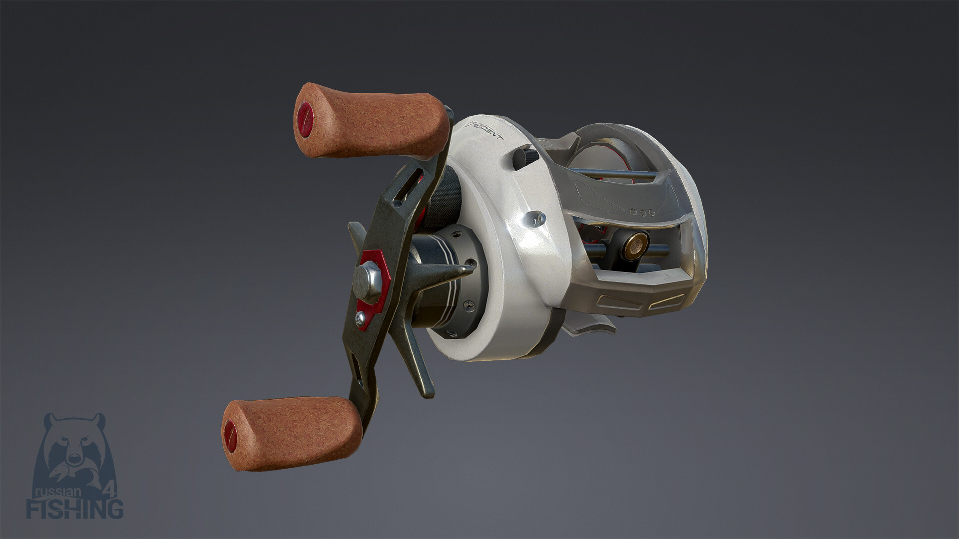 Russian Fishing 4 Screenshot 55