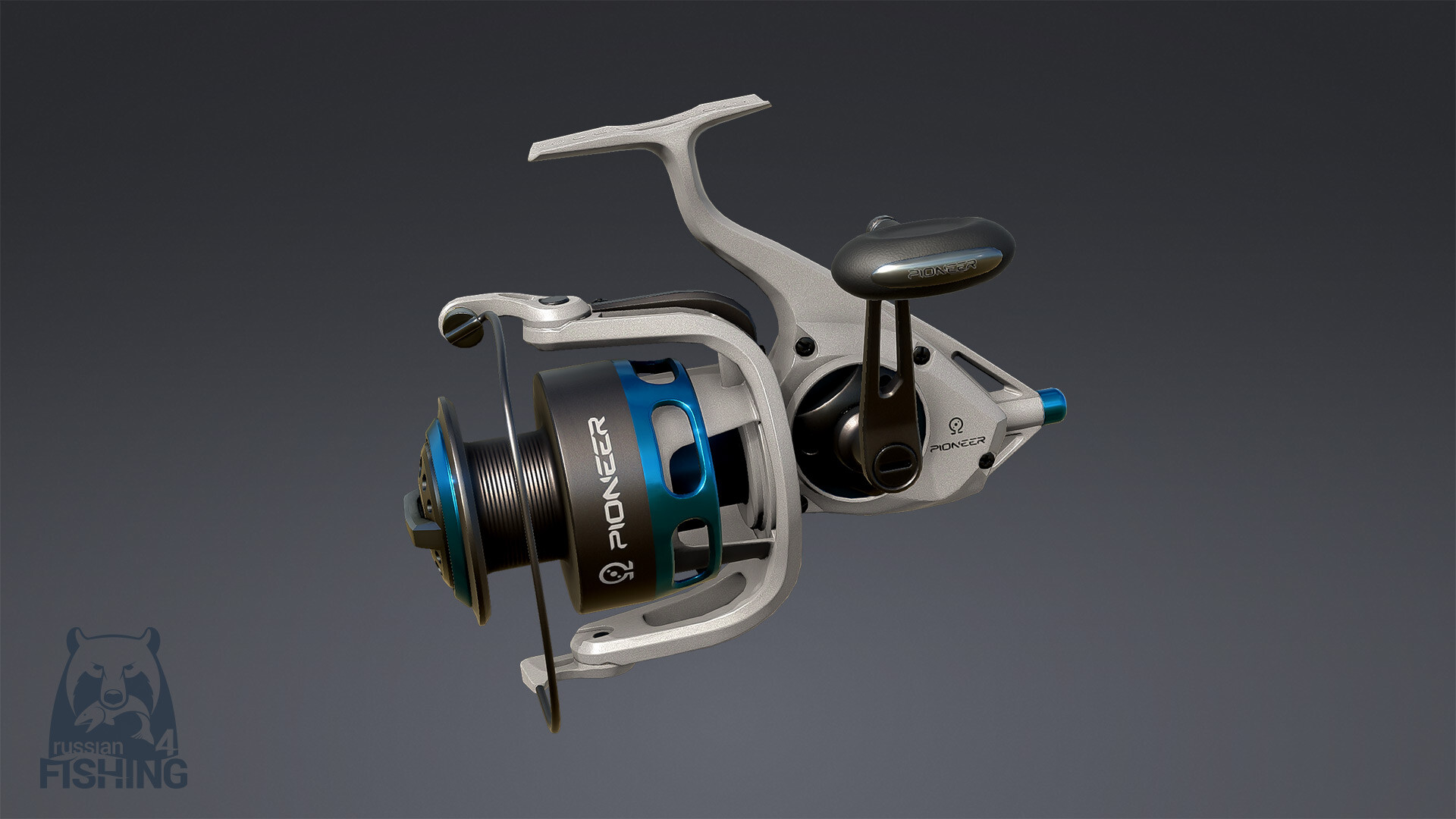 Russian Fishing 4 Screenshot 58