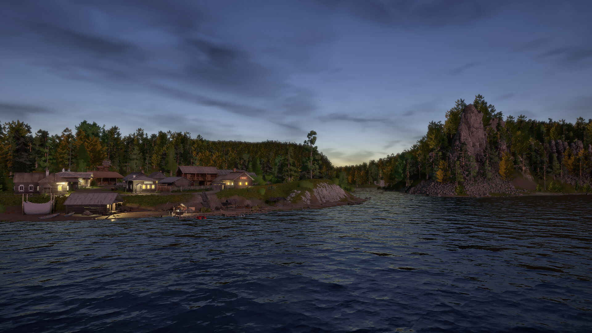 Russian Fishing 4 Screenshot 46