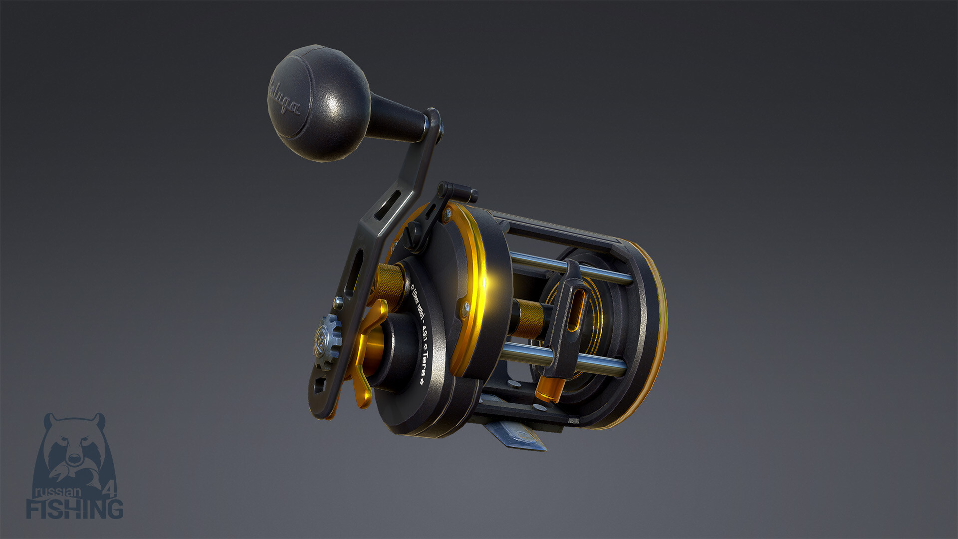 Russian Fishing 4 Screenshot 6