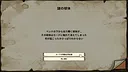 DiceRogue Screenshot 1