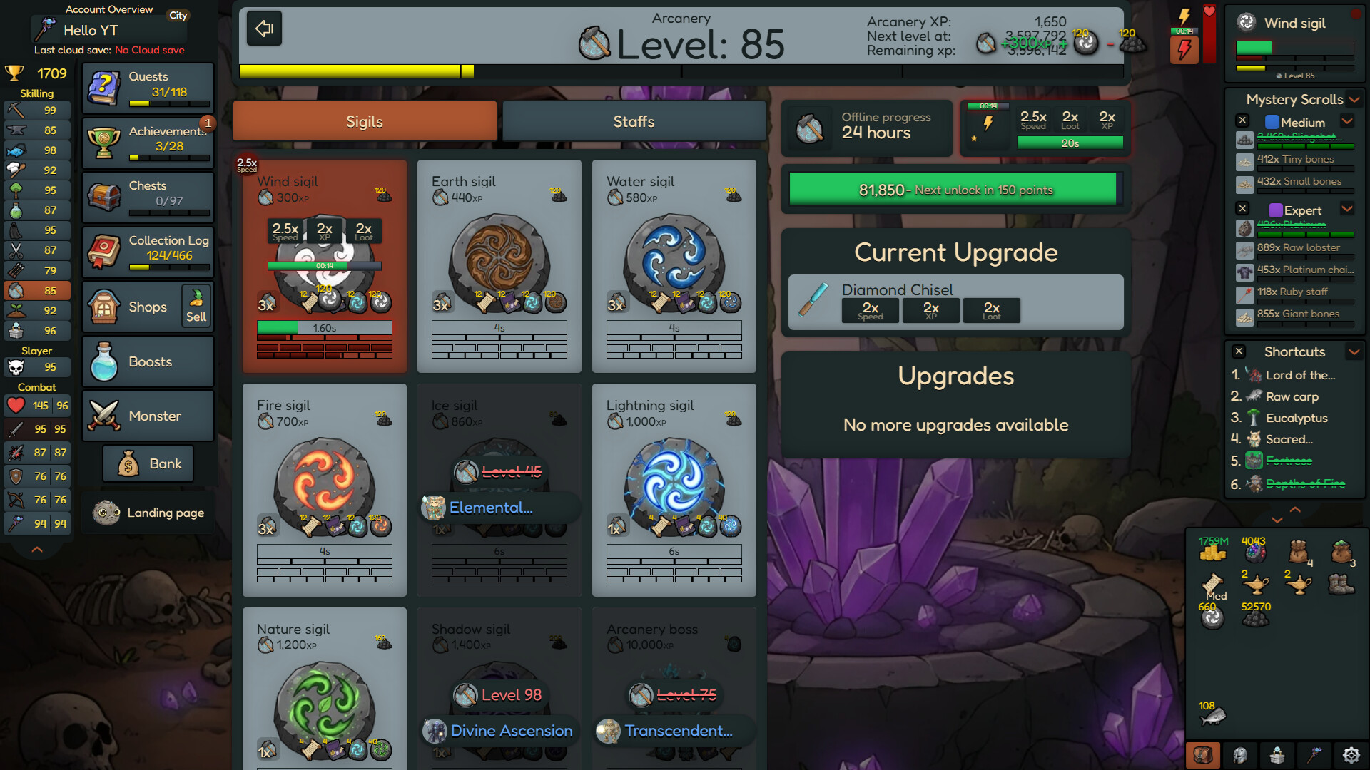 Rocky Idle Screenshot 1