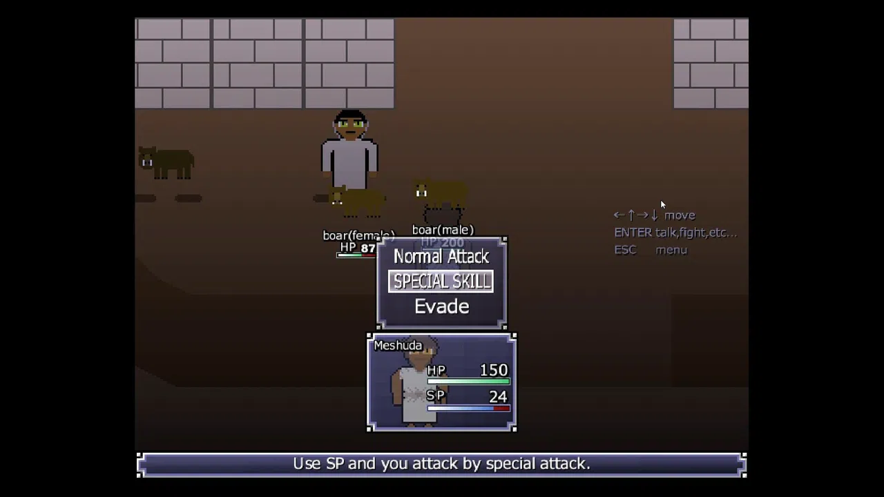 MESHUDA Demo Screenshot 0