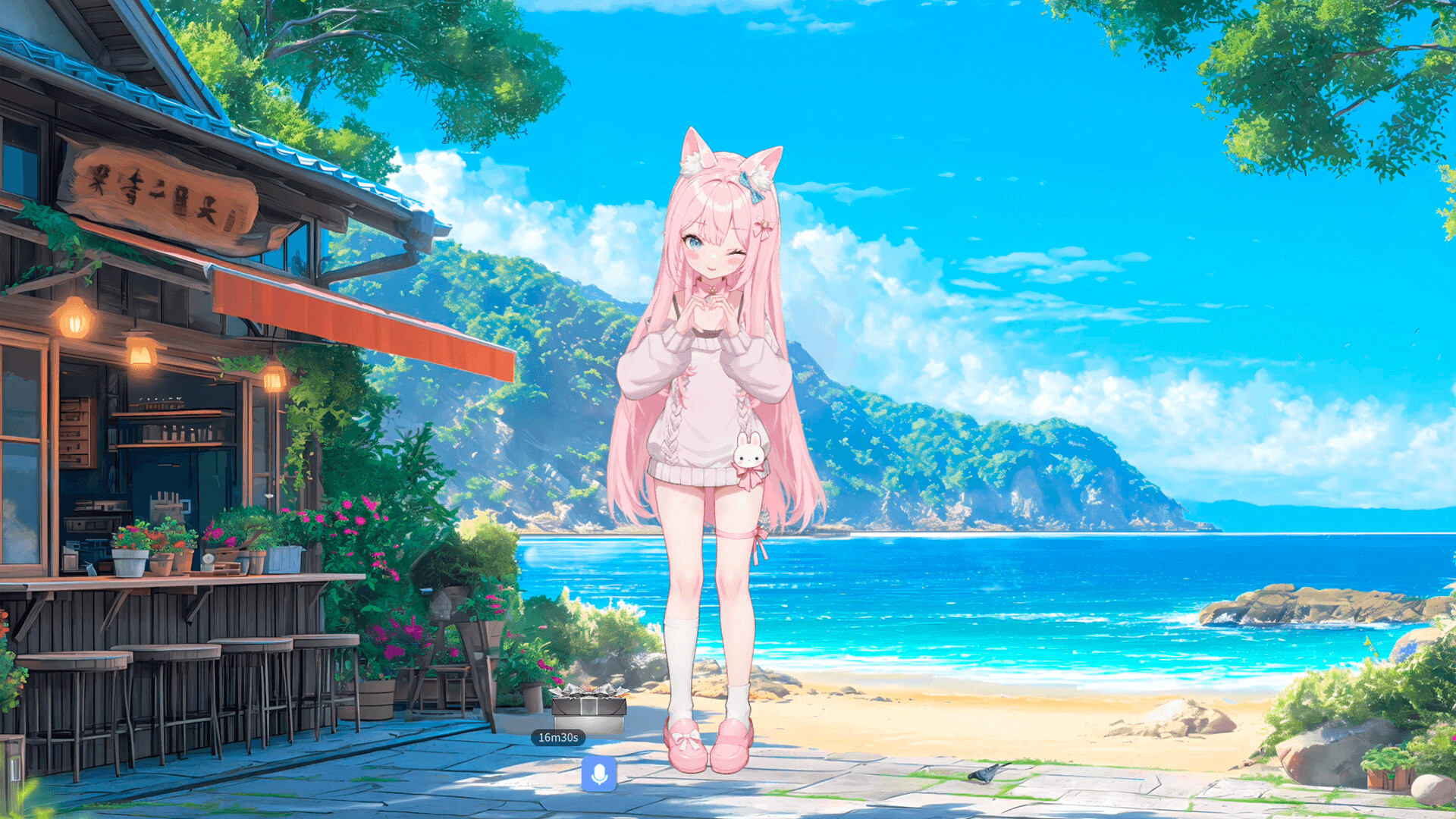 Moe-AI Screenshot 12