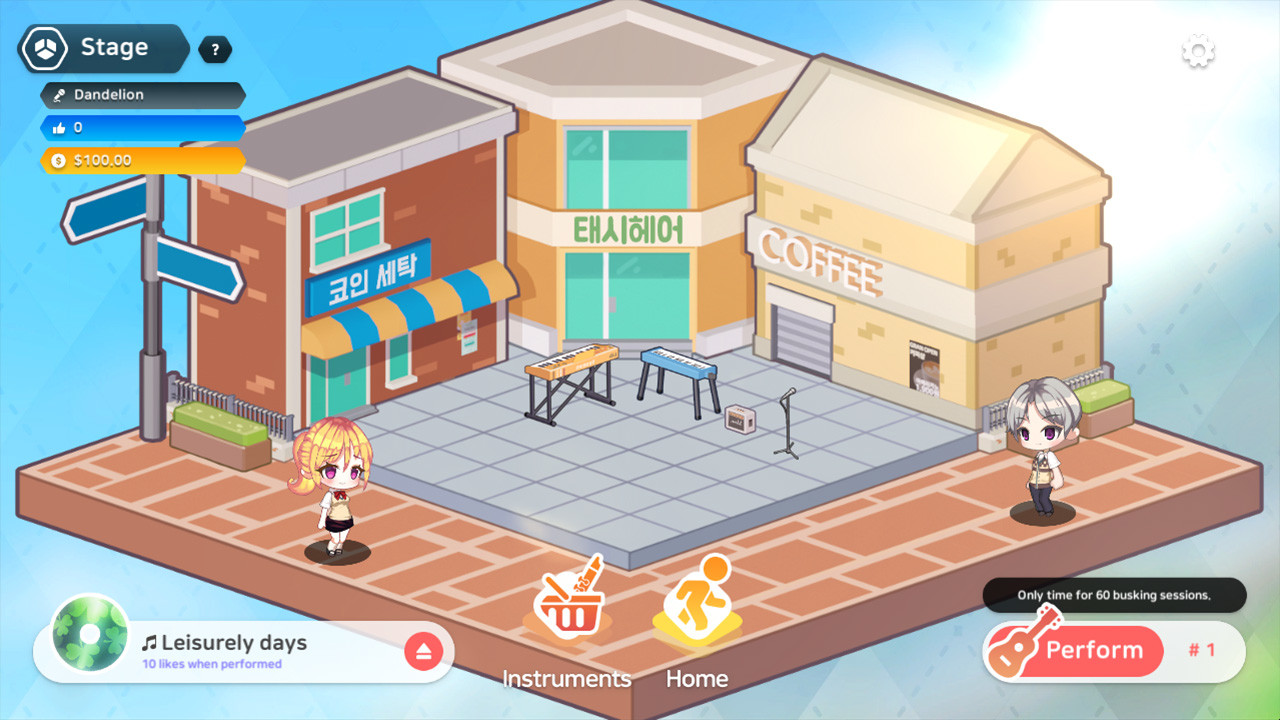 Love Flute Screenshot 5