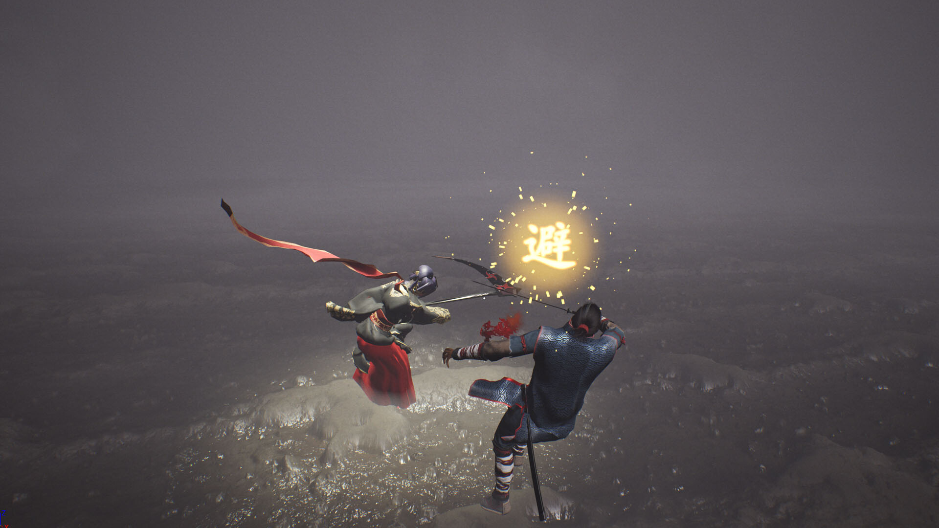 Dragon's Might Screenshot 30