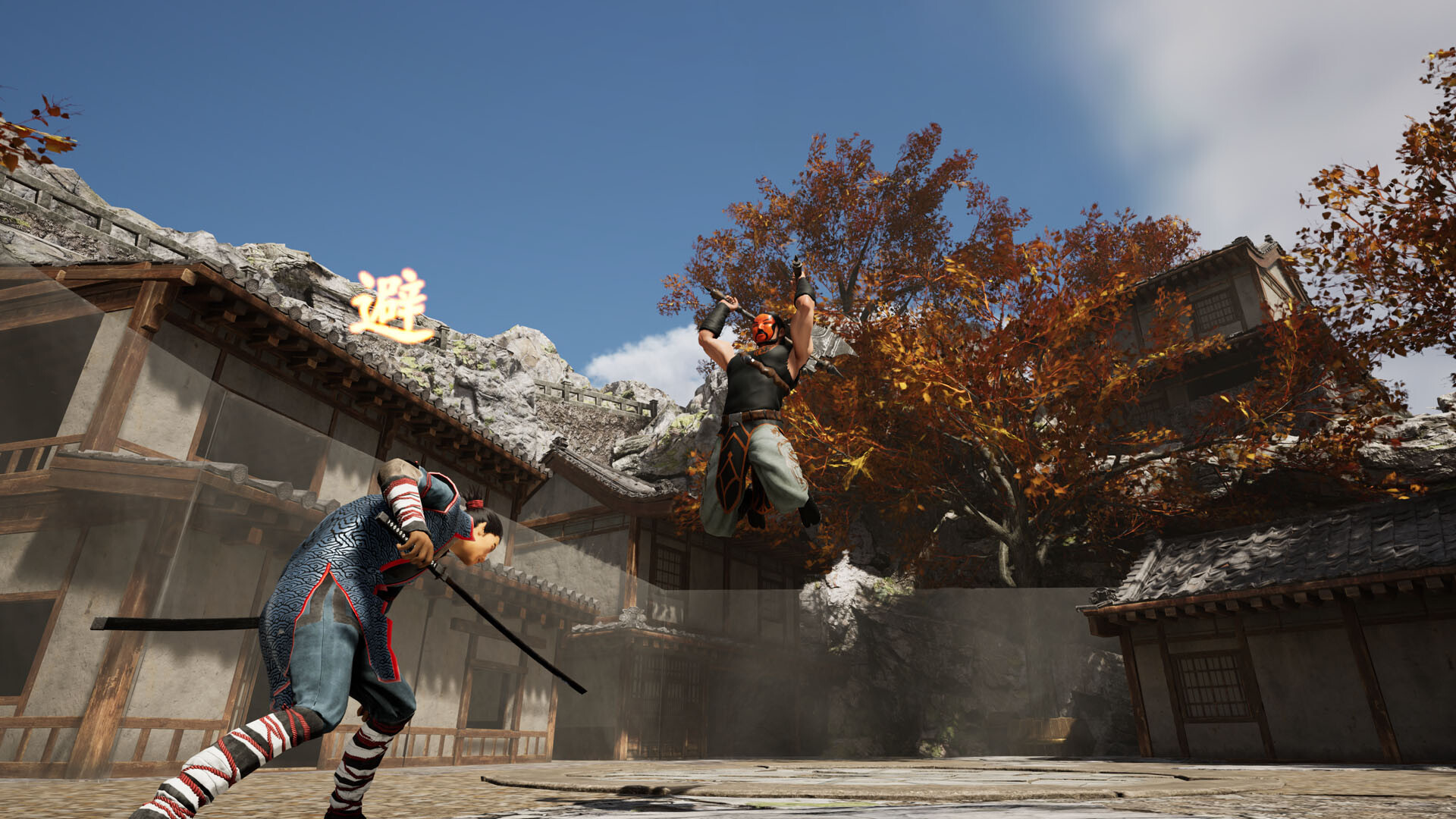 Dragon's Might Screenshot 4