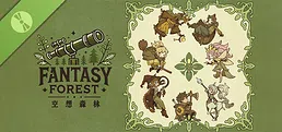 空想森林FANTASY FOREST Demo