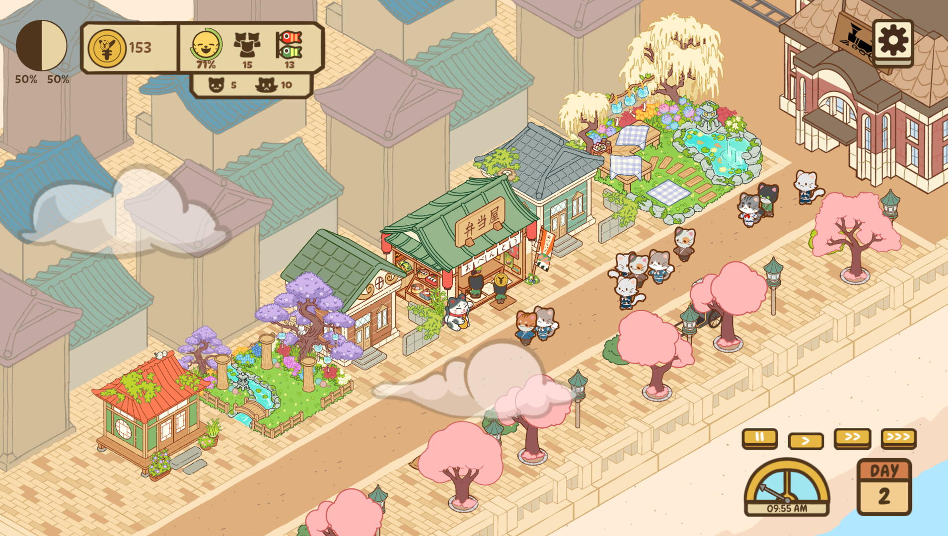 Neko Michi Screenshot 0