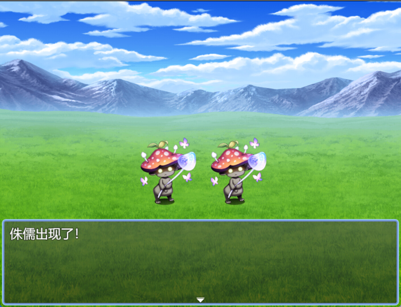 Will of Y Screenshot 4