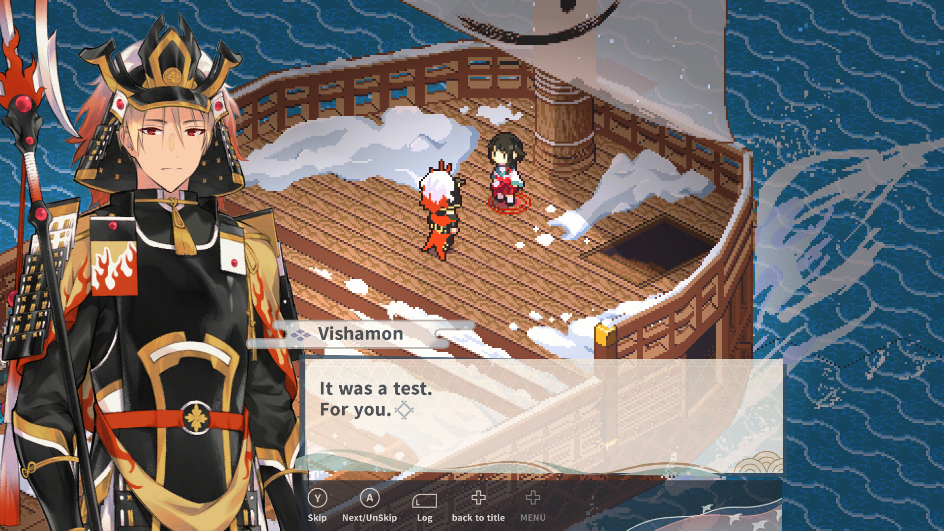 Rainbow Sea Screenshot 0