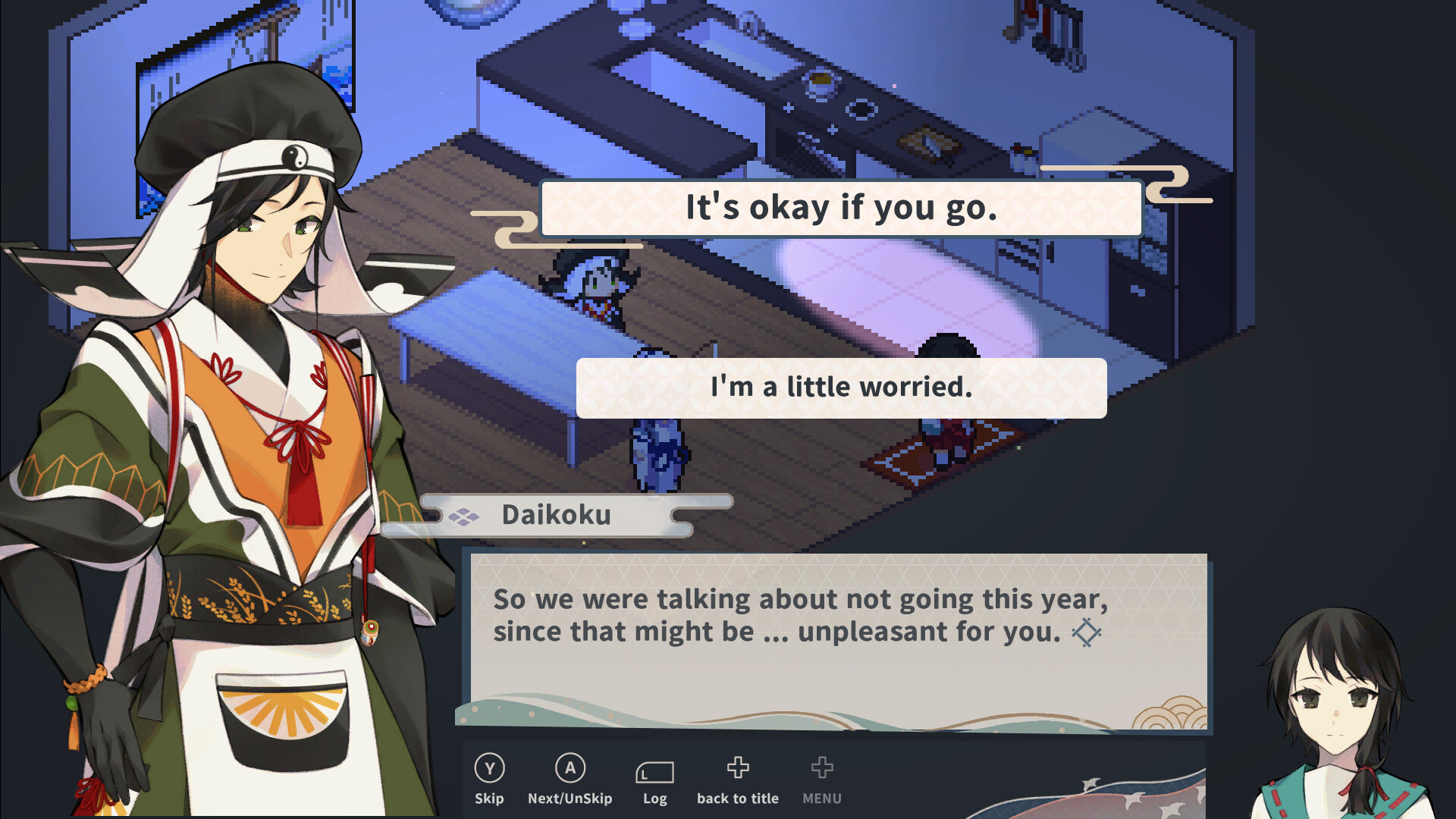 Rainbow Sea Screenshot 4