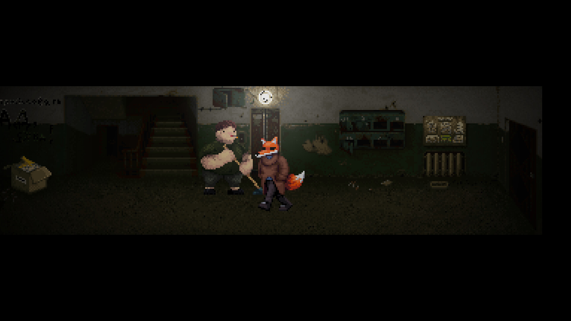 Scarecrow Screenshot 13