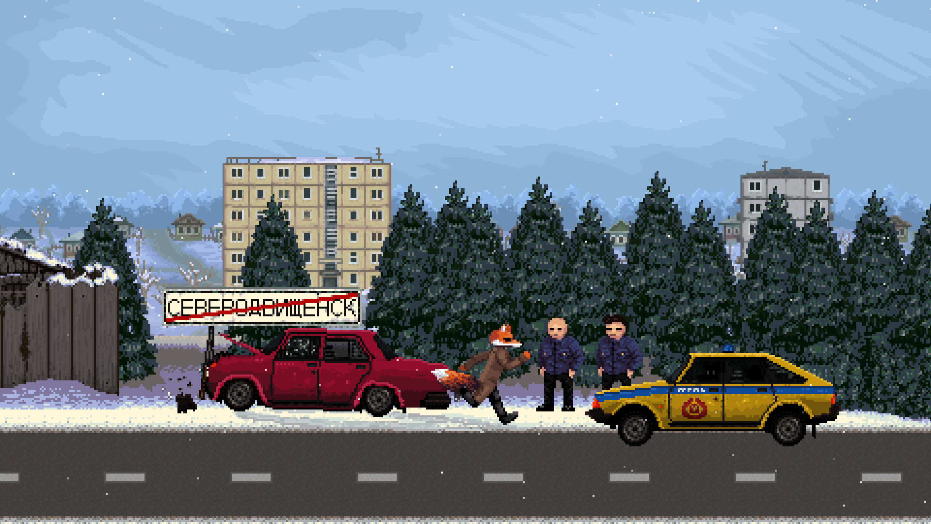 Scarecrow Screenshot 5