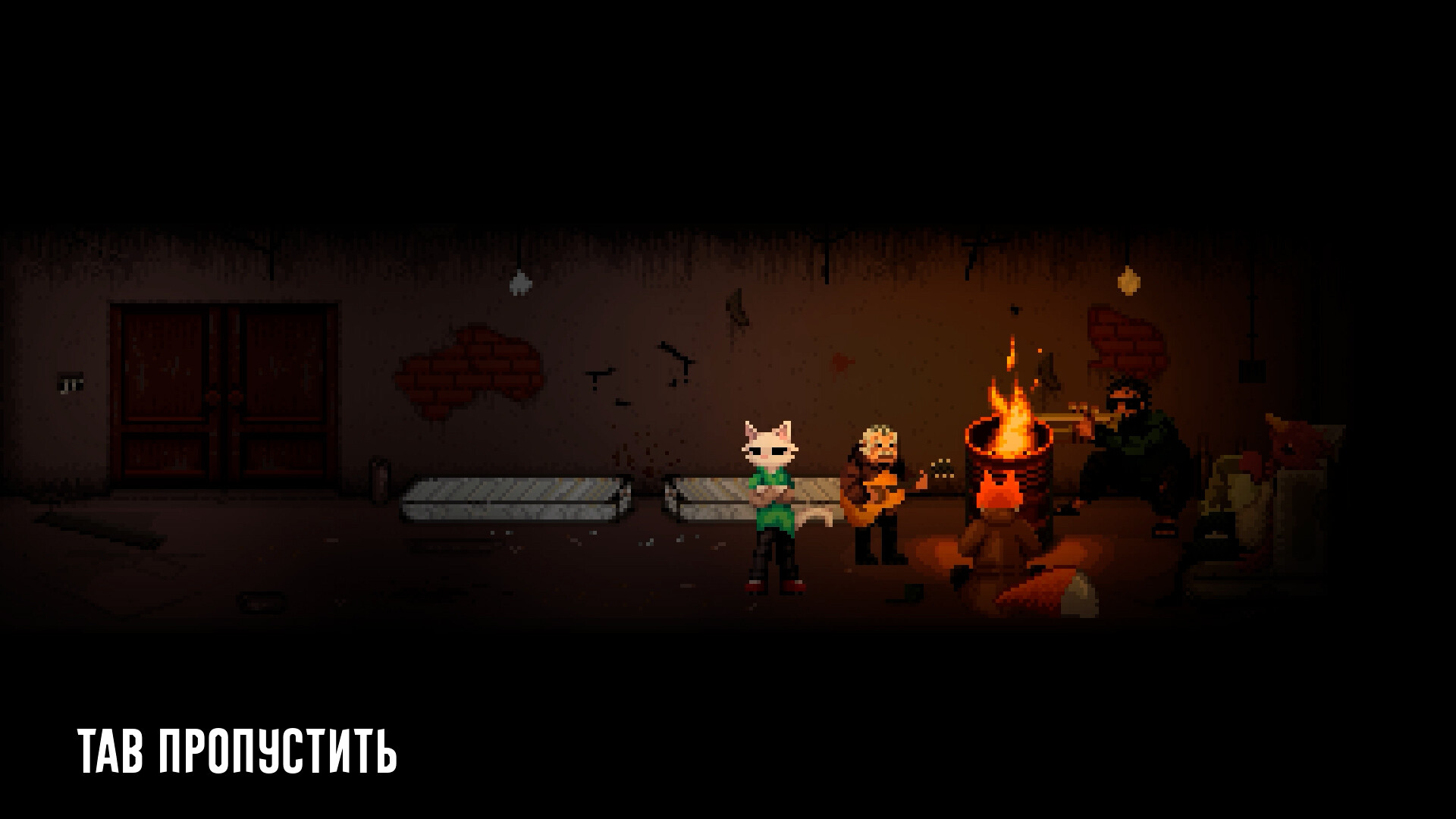 Scarecrow Screenshot 10