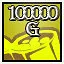 Extreme Domination Money Saver icon