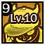 Veteran icon