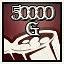 Marker Domination Cash rich icon