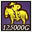 Demolition Money Saver icon