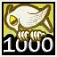 Human Rader icon
