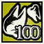 Super Intended icon