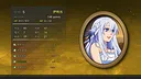 嘉德莉亚的挽歌 ～Wind and Dream～ Screenshot 1