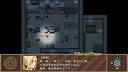 嘉德莉亚的挽歌 ～Wind and Dream～ Screenshot 10