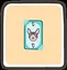 HARD icon