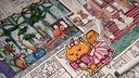 FIND KITTENS 11: Dollhouse - Coloring Book Screenshot 1