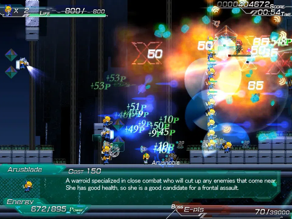 Tower Offence! たわーおふぇんす！ Screenshot 4