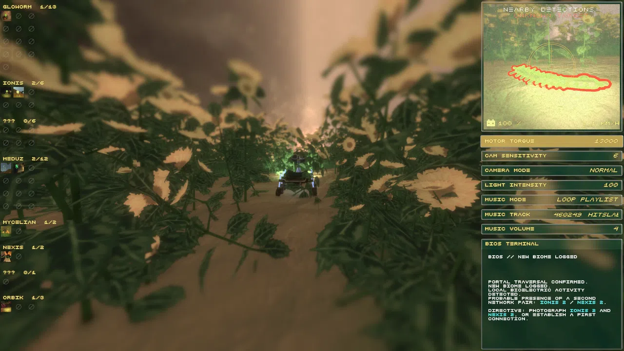 Lantern Screenshot 5