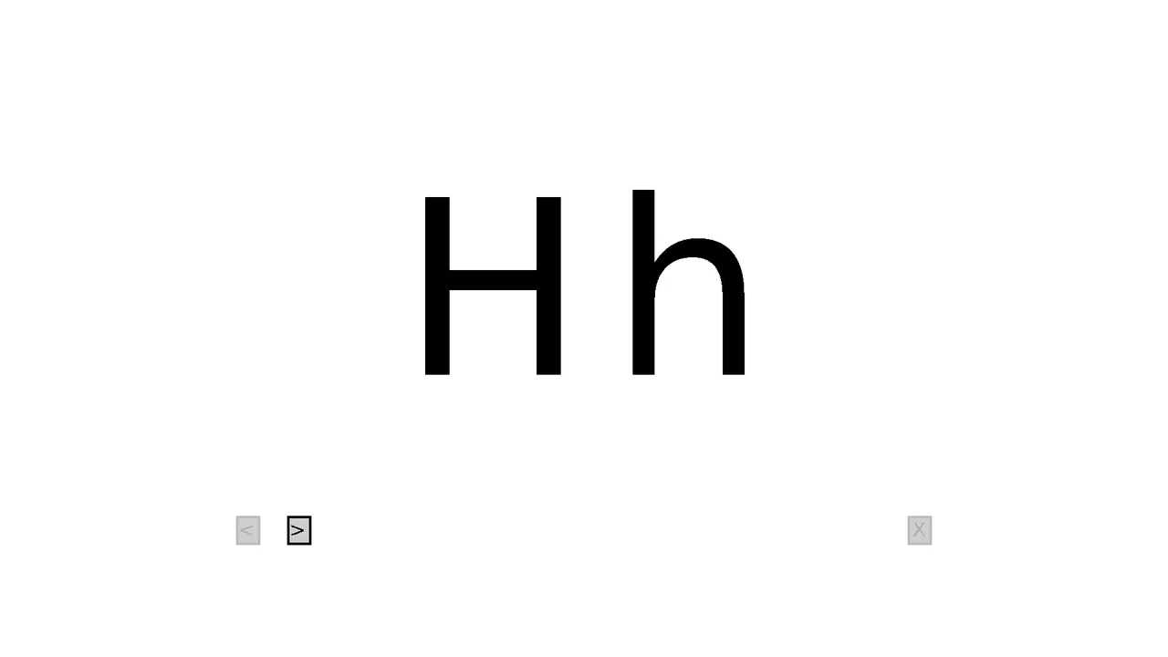 Hashrine Screenshot 1