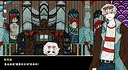 The Fifteenth: A Pluvial Prelude Demo Screenshot 6